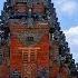 Batuan Temple