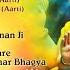 Non Stop Ganesh Bhajan न नस ट प गण श भजन Ganesh Ji Ki Aarti Ganesh Songs Bhajanindia