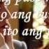 Ito Ang Pangako Ko With Lyrics By Nyoy Volante Perfect Match Created By Lucelle Wmv