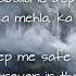 KE NA LE MODISA Sefela Hymn 111 With English Translations