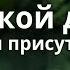 Не можешь уснуть Засыпай слушая Божье Слово для исцеления и успокоения души под дождь Relaxing