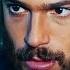 Can Leaves Sanem DayDreamer