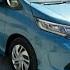 Honda Freed GB5