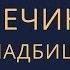 Сколько стоит место на Перепечинском кладбище в Москве Ритуал Москва Цена Официальный сайт