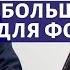 Лекция 108 Чайковский Большая соната для фортепиано Соль мажор Часть 1 Композитор Иван Соколов