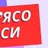 Акції на м ясо та ковбаси у Варус З 27 12 по 29 12 варус акціїварус знижкиварус