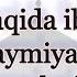 Qazo Namozi Haqida Ibn Taymiyani Gaplari Shayx Sodiq Samarqandiy