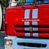 Обзор Пожарной машины КАМАЗ Rosenbauer 4x4 Fire Truck