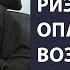 Кто лоббирует закон о риэлторской деятельности Нужно ли регулирование