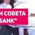 3 сентября Михаил Шуфутинский спел на крутой свадьбе в Москве