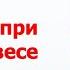 Почему не получается похудеть Анализы при лишнем весе