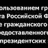 Любите матерей живыми пока их можете еще обнять