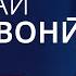 Сулолаи паҳлавонӣ Расул БОҚИЕВ