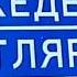 Даку Асадулаев Аварская Тема Закатала Белокан