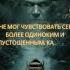 Аудиокнига Сердце тьмы Введение Путешествие в тайны и приключения мистика кино