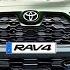 2025 Toyota RAV4 Finally Here The SUV That Will Change Everything