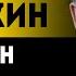 ЛИТОВКИН Это не прихоть Почему Лукашенко абсолютно прав Про чудо оружие и генералов НАТО