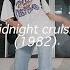 Midnight Cruisin 1982 Kingo Hamada 濱田金吾 Lock Dance 80s Japanese Citypop