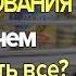 3 модели ценообразования Как и зачем использовать все