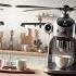 Helicopter Coffee Machine Powerful Helicopter Shaped Coffee Makers