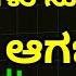 BIG BREAKING NEWS MAHA ELECTION IMPACT ON THESE STOCKS ON MONDAY STOCK MARKET KANNADA