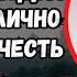 УЗНАВ НА ЧТО ПОШЕЛ МОЛОДОЙ ПАРЕНЬ ЧТО БЫ СПАСТИСЬ ОТ ПОГОНИ КОМАНДИР РОТЫ ЛИЧНО ОТДАЛ ЕМУ ЧЕСТЬ