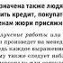 Психология лжи 2 Узнай лжеца по выражению лица П Экман и У Фризен