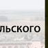 Житие Евфимия Суздальского некоторые наблюдения