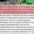 Откровения ветерана о войне с Японией армия история вов интересныефакты война