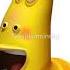 Yellow Larva Scream Sound Effect