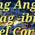 Tanging Ang Iyong Pag Ibig Roel Cortez