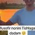 Musofir Nonini Tishlagan Dadam Rek Follow Music Trending Like