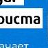 33 года возраст Христа что это означает