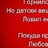 Приметы Евгений Баратынский читает Павел Беседин