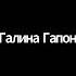 Комплекс на почки и надпочечники Антистресс