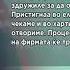 5 фирми испратиле понуда за да ја чистат малата депонија со линдан во Охис