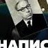 КАК ВАШ РОД ВЛИЯЕТ НА ВАС РОДОЛОГИЯ КОРНИ Лариса Докучаева и Дмитрий Пухов