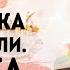 ТРЕНИРОВКА СИЛЫ МЫСЛИ Как тренироваться в силе мысли каждый день Техника