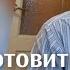 Ушёл что бы вернуться Путь домой