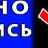 ЗАПРЕЩЕННЫЕ ПРОДУКТЫ при ПОДАГРЕ Это НАДО ЗНАТЬ