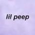 Lil Peep Falling 4 Me LYRICS