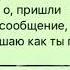 жена на лекции по вокалу