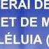 JE LOUERAI L ÉTERNEL Claude Fraysse Alain Bergèse