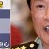 靠著 圍台軍演 升官了 設計者何衛東 破例 升軍委副主席 學者提醒 有對台作戰想法 中國將台海戰情列重中之重 記者 游任博 王嘉鴻 LIVE大現場 20221023 三立新聞台