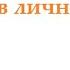 РАК 21 27 октября2024 таро гороскоп на неделю прогноз круглая колода таро 5 карт совет