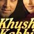 Kabhi Khushi Kabhie Gham Full Audio Songs Jukebox