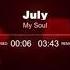 My Soul 忧伤还是快乐 July