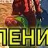 Ограбление ювелирного Миссия 13 Прохождение на золотую медаль в GTA 5 Детальный разбор