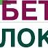 Сахарный диабет Диета ЯБЛОКИ ПОЛЬЗА ПРИ ДИАБЕТЕ СКОЛЬКО ПОЛЕЗНО Врач эндокринолог Ольга Павлова