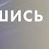 Настоящая любовь не проходит с годами Мелодрамы 2023 Новые фильмы Коснувшись сердца 3 4 серии